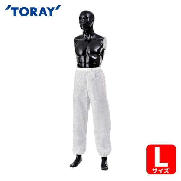 東レ 使い捨て保護服|特長:通気性と防じん性に優れた帯電不織布トレミクロン[[R下]]を全身に使用したハイスペックモデルです。 安全性に加えて、従来の防護服に課題としてあった不快感を軽減します。 暑い季節や高温高湿の作業環境でも快適な着心地...