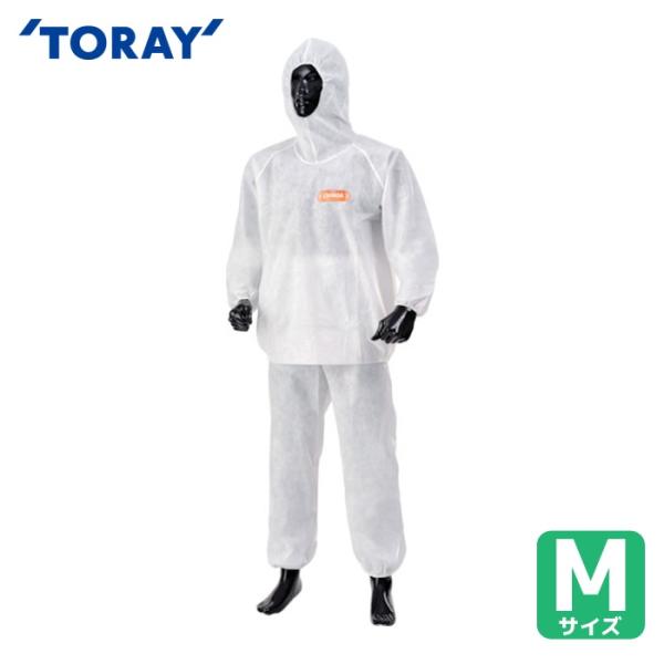 東レ 使い捨て保護服|特長:通気性と防じん性に優れた帯電不織布トレミクロン[[R下]]を全身に使用したハイスペックモデルです。 安全性に加えて、従来の防護服に課題としてあった不快感を軽減しました。 暑い季節や高温高湿の作業環境でも快適な着心...