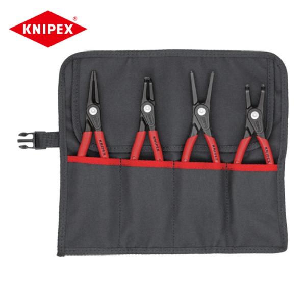 KNIPEX スナップリングプライヤー(軸・穴兼用)|特長:使用頻度の高い軸用・穴用精密スナップリングプライヤーの4本セットです。 ツールロールは耐久性に優れたポリエステル製です。