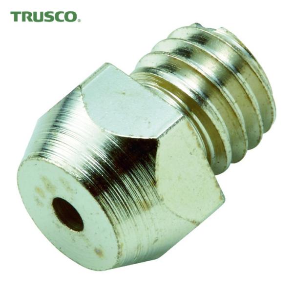 トラスコ TRUSCO エアーリベッター用ノーズピース3.2mm(TAR-270用)1個入 (1個) TAR-NP32
