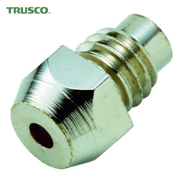 トラスコ TRUSCO エアーリベッター用ノーズピース4.0mm(TAR-270用)1個入 (1個) TAR-NP40