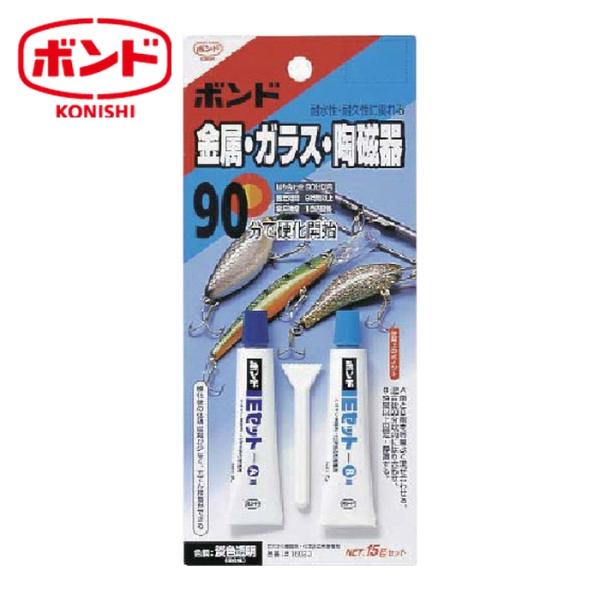 特長●高耐久性と高耐水性を持ちます。●2液混合型です。●90分硬化開始です。用途●5分硬化型よりも接着力や耐久力が必要な場合に。●スポーツ・レジャー用品の修理に。●陶磁器製品の補修に。
