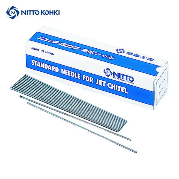 日東工器 90106 ジェットタガネ用ニードル Φ3X180L 100本入 (1箱)