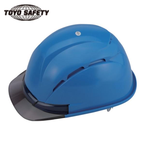 トーヨーセーフティ 透明バイザーヘルメット|特長:拡大した通気孔で理想的な空気の流れを実現しました。 内装とアゴ紐に消臭加工素材を採用しています。 ひさしにはキズが付きにくい特殊ハードコーティング加工がされており、紫外線を99。