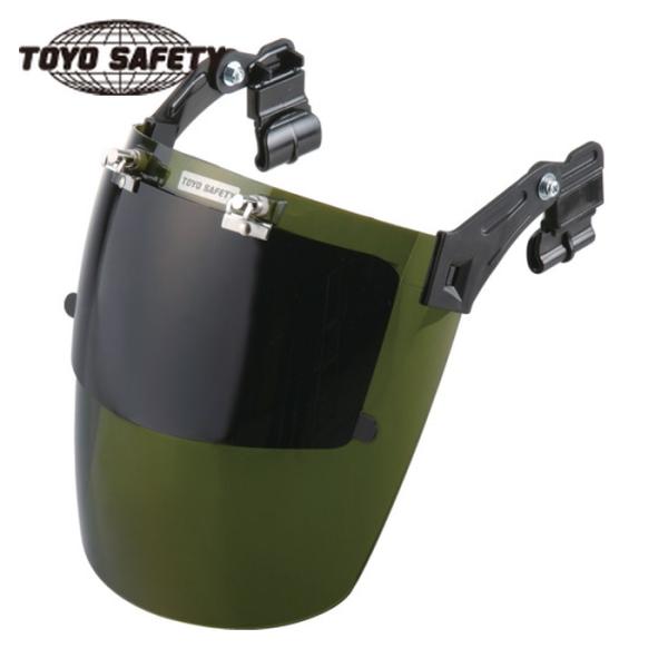 特長●３次元曲面レンズを使用したフェースシールドです。用途●溶接作業に。