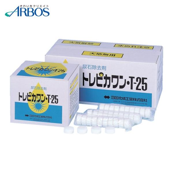 kougulandplus_ts-1187129