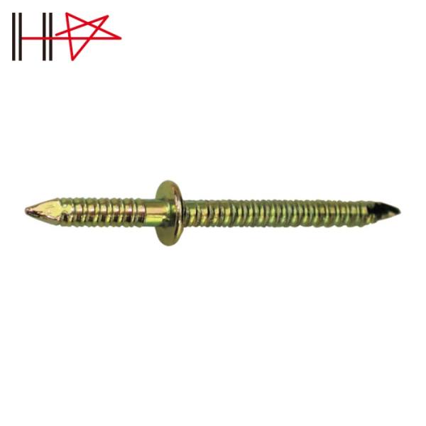 DAIDOHANT 釘|特長:2つの木材をつなぐために、両端が尖った釘です。 ツバ付タイプです。 購入しやすい少量パックです。