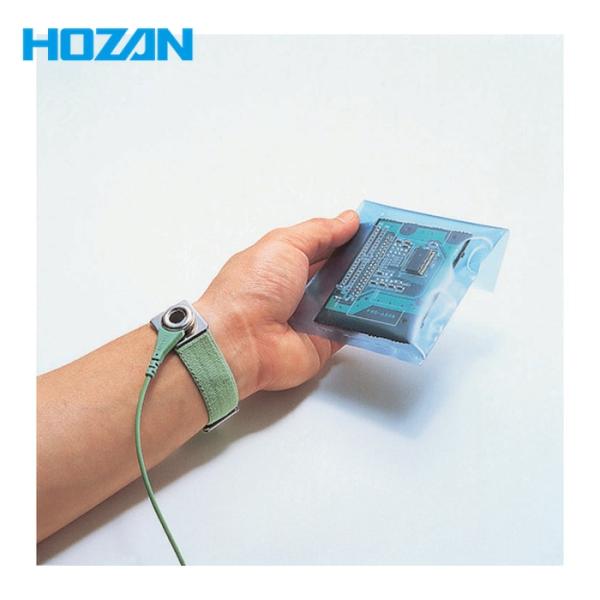 ホーザン HOZAN F-55-C ESDバッグ 非帯電袋 300×450 ブルー 1Pk(袋)=10枚 (1Pk)