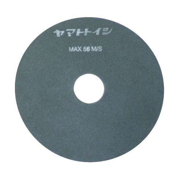 大和製砥所 チェリー レジノイド極薄切断砥石(205×0.8) (25枚 大和製砥所 チェリー レジノイド極薄切断砥石(205×0.8) (25枚