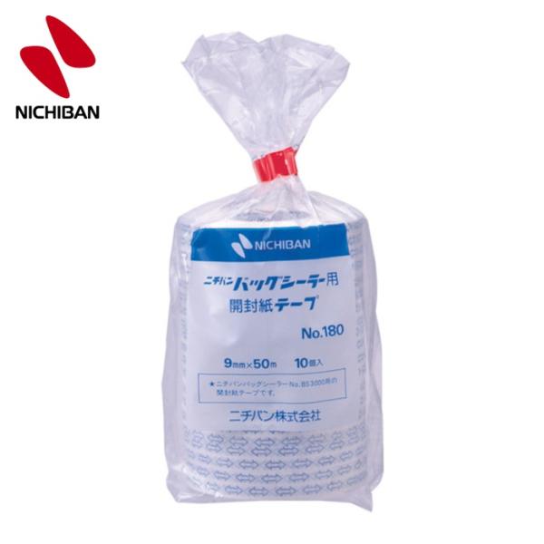 特長●バッグシーリングテープによるネックシールをはがしやすくするための紙テープです。用途●食品（パン・菓子類など）のバッグシール包装用、容器の仮止めなど。