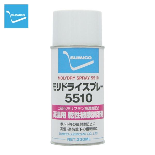 特長●セラミックのような特殊無機物を結合剤に、二硫化モリブデンを高濃度に配合した乾性被膜潤滑剤です。用途●高荷重下の摺動部に。●機械部品の組立用潤滑剤。●高温から低温まで広い温度範囲の摺動部に。●大型歯車などの初期なじみ潤滑。●ボルトなどの...