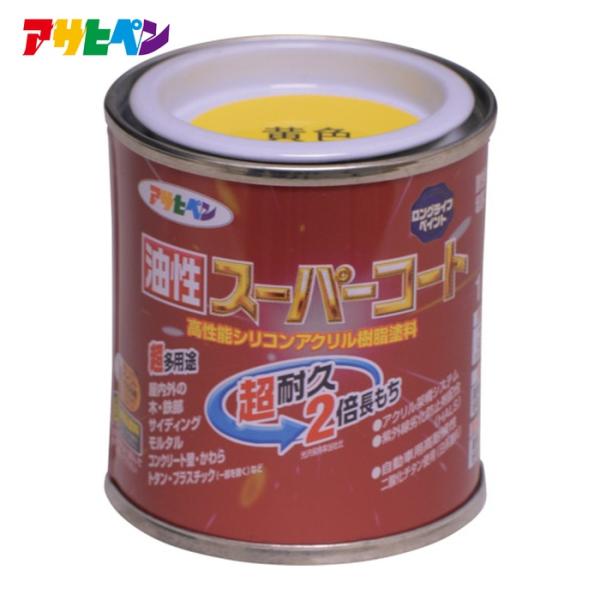 特長●シリコンアクリル樹脂のアクリル架橋システム及び紫外線劣化防止剤（HALS）の相乗効果により、汚れにくく、耐久性が格段に優れた高性能塗料です。●モルタルやコンクリート壁などアルカリ面にも塗装できます。●白系塗料には自動車用にも使用されて...