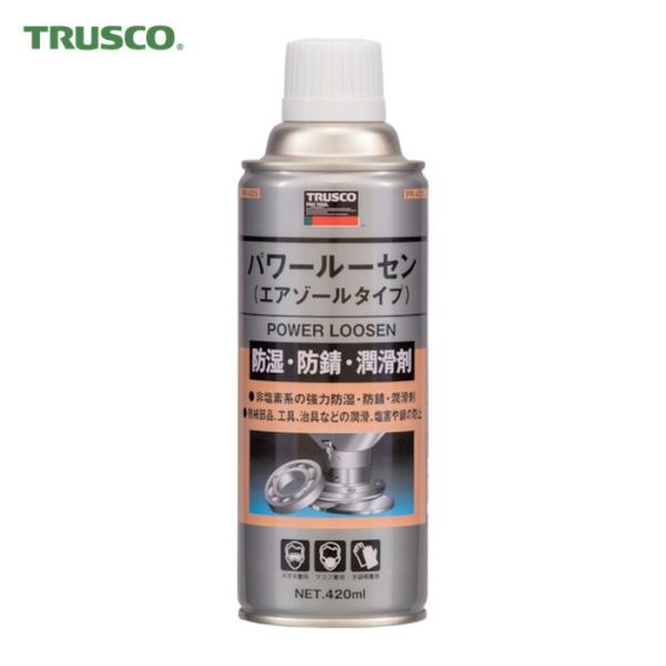 特長●強力なはっ水、防湿、防錆力で機械、部品、工具、治具などの金属表面から、湿気、サビを追放します。●非塩素系ですので安心して使用できます。●この1本で多目的に使用可能です。用途●防湿、防錆、潤滑、ねじの緩め。