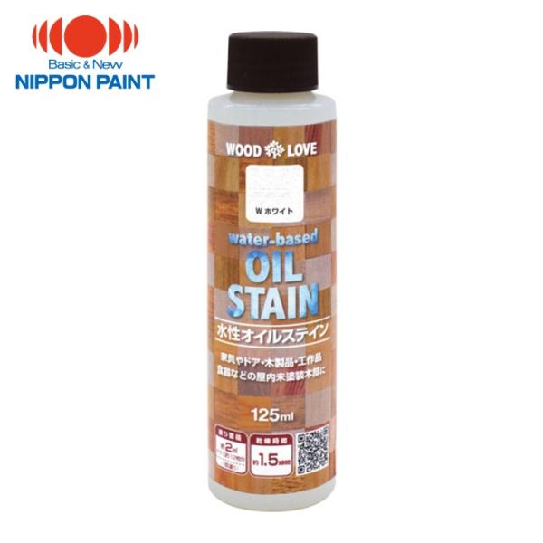 特長●木目を自然に生かした着色剤です。●においがほとんどしない水性タイプのオイルステインです。●食品衛生法20号の適合商品です。●室内木部や木製の食器などにも安心してご使用になれます。用途●テーブル・イス・棚などの未塗装木製家具、室内の窓枠...