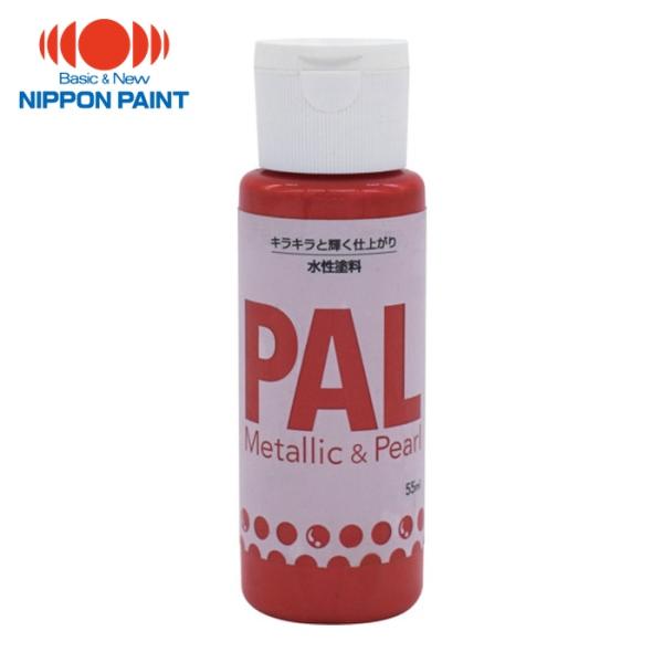 特長●キラキラしたパールやメタリック調に仕上がります。●インテリア雑貨などに、簡単にデコレーションできます。●乾燥後は水に強い塗膜になります。用途●屋内の木材、紙、金属などのいろいろな素材に。