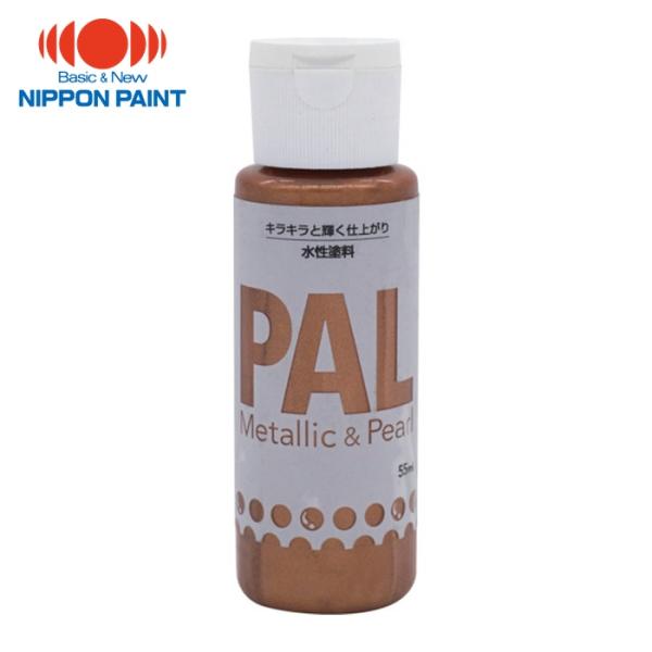 特長●キラキラしたパールやメタリック調に仕上がります。●インテリア雑貨などに、簡単にデコレーションできます。●乾燥後は水に強い塗膜になります。用途●屋内の木材、紙、金属などのいろいろな素材に。