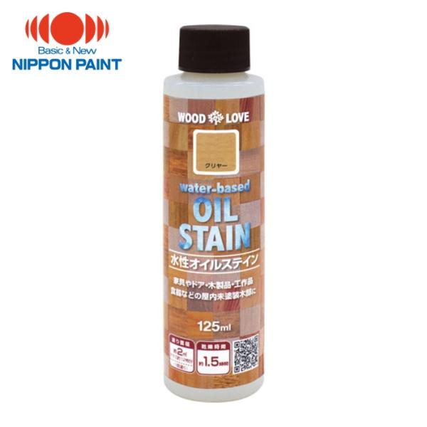 特長●木目を自然に生かした着色剤です。●においがほとんどしない水性タイプのオイルステインです。●食品衛生法20号の適合商品です。●室内木部や木製の食器などにも安心してご使用になれます。用途●テーブル・イス・棚などの未塗装木製家具、室内の窓枠...