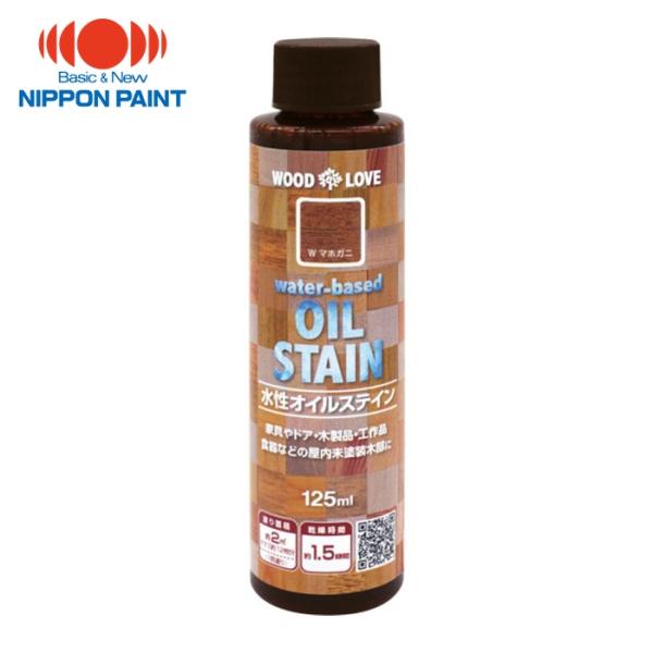 特長●木目を自然に生かした着色剤です。●においがほとんどしない水性タイプのオイルステインです。●食品衛生法20号の適合商品です。●室内木部や木製の食器などにも安心してご使用になれます。用途●テーブル・イス・棚などの未塗装木製家具、室内の窓枠...