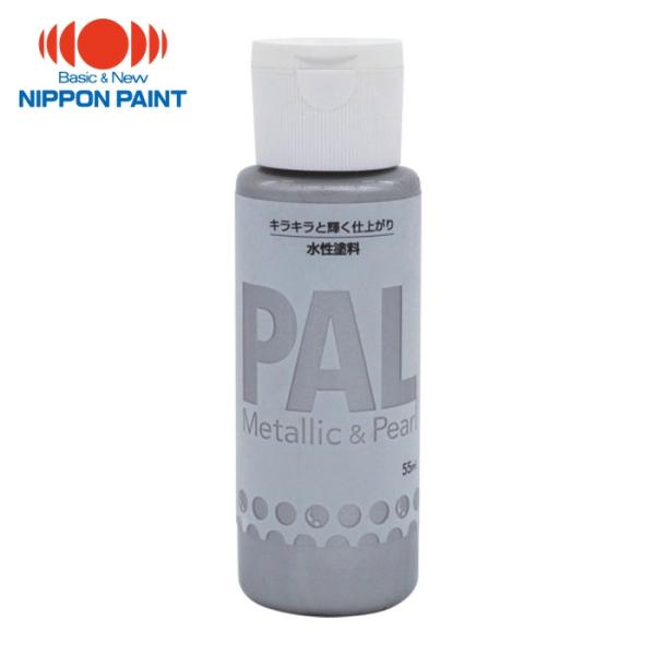 特長●キラキラしたパールやメタリック調に仕上がります。●インテリア雑貨などに、簡単にデコレーションできます。●乾燥後は水に強い塗膜になります。用途●屋内の木材、紙、金属などのいろいろな素材に。