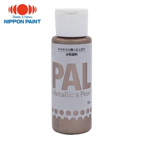 特長●キラキラしたパールやメタリック調に仕上がります。●インテリア雑貨などに、簡単にデコレーションできます。●乾燥後は水に強い塗膜になります。用途●屋内の木材、紙、金属などのいろいろな素材に。