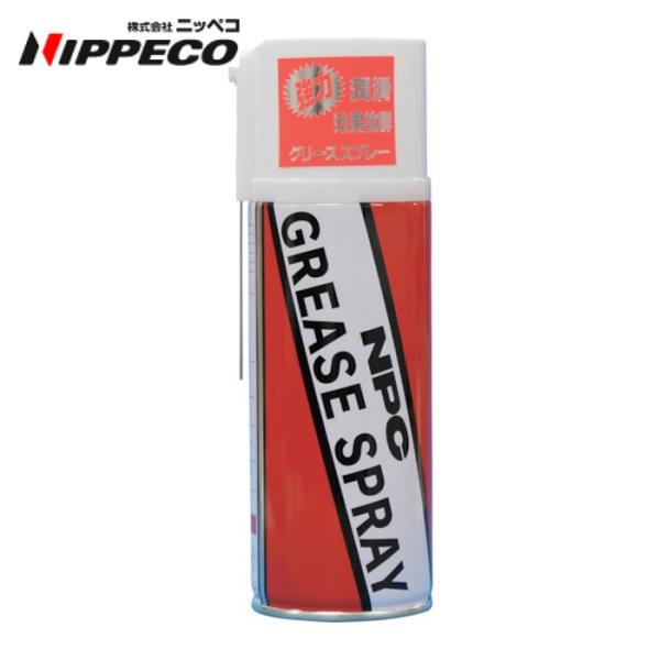 特長●耐熱性、耐水性、防錆性に優れたウレアグリーススプレーです●金属石けんを含まないグリースの為、超寿命を実現しております●従来のリチウムグリースと比べ、各種性に優れます●鉛・水銀・臭素・クロム・カドミウム・フタル酸エステル類を含有しません...