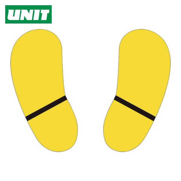 ユニット UNIT 路面貼用ステッカー 足型 黄 (1組) 819-96