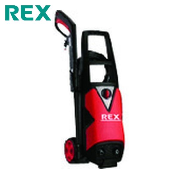 レッキス工業 レッキス REX 440062 ウォッシュキングRZ3 (1台) : 工具