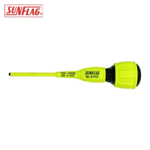 サンフラッグ SUNFLAG 6750-5.0-100 電工用ドライバー軸部カバータイプ5.0×100mm (1本)