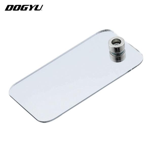 土牛 DOGYU マグミラーP70MA (1個) 1409