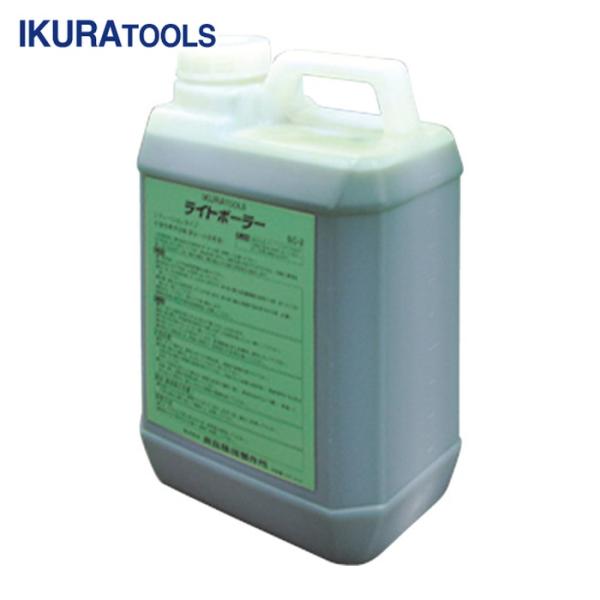 特長●ソリューションタイプ切削油です。用途●一般鋼材・ステンレス等の加工に。