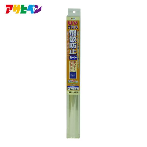 特長●建築窓ガラスフィルムのＪＩＳ A 5759(ガラス飛散防止性能試験)規格値を満たしていますので、ガラスが割れにくくなり、割れてもガラスの破片が飛び散りにくくなります。●紫外線を約98％カットし、家具、畳、じゅうたんなどの色あせ・変色を...