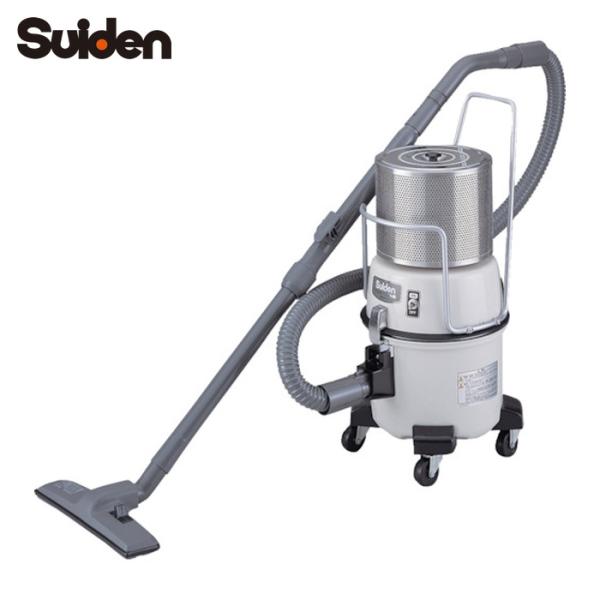 スイデン（Suiden） SCV-105 乾式クリーンルーム対応掃除機 (ULPA