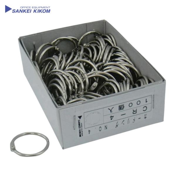 サンケーキコム カードリングNo.4Ф20mm (100個入) (1箱) CR-4