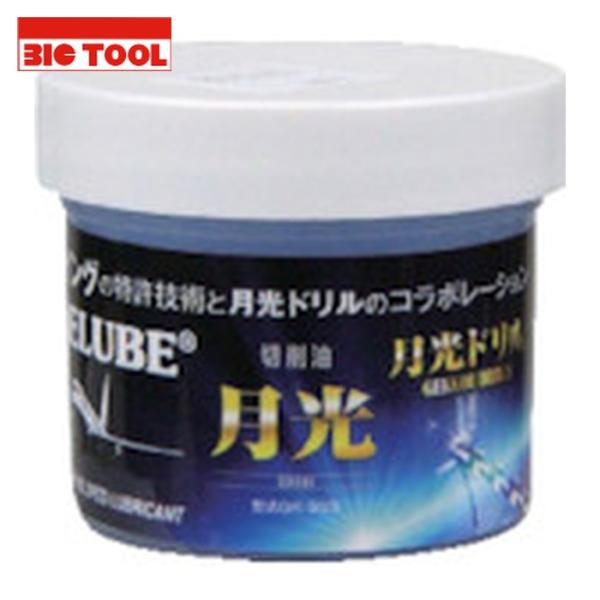 特長●切削抵抗の削減、加工時間の短縮、工具寿命の延長を実現します。●ペースト状ですので液状タイプと比べ、液だれ、飛散りがありません。●天然素材成分100％ 環境と身体に優しい次世代製品です。用途●ドリルでの穴あけ、タップでのネジ切りなど切削...