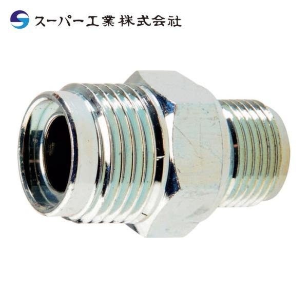 スーパー工業 高圧洗浄機用オプションパーツ|特長:スーパー工業専用接続金具です。 工具なしで簡単に取り外しが行えて耐久性に優れています。 カプラー部は共通仕様で、管取付部のサイズが異なっていても接続が可能です。