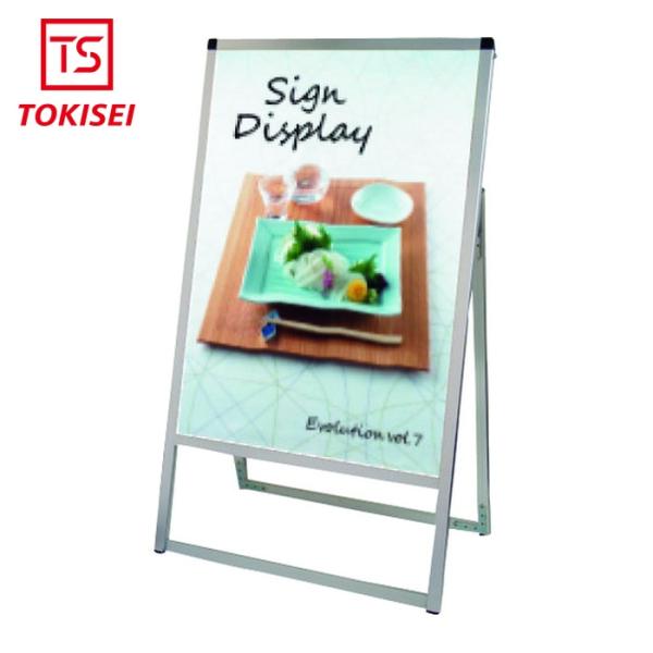 TOKISEI 常磐精工 バリウススタンド看板 アクリルタイプ A2片面 (1台) 品番：VASKACA2K
