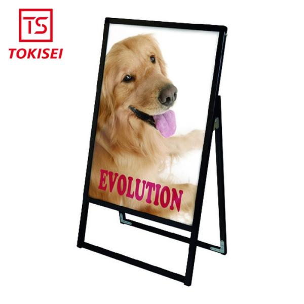 TOKISEI 常磐精工 ブラックバリウススタンド看板 アクリルタイプ B2片面 (1台) 品番：BVASKACB2K