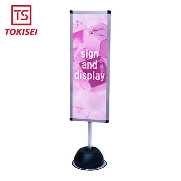 TOKISEI 屋外ポールサインスタンド A3縦縦片面シルバー (1台) 品番：OPSSA3TTK