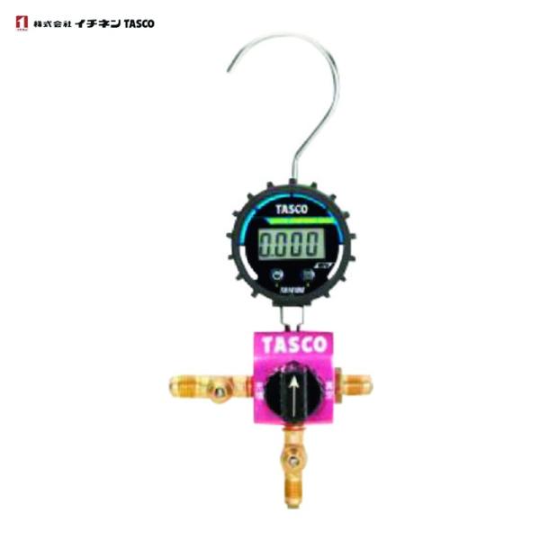 タスコ TA123DG R410A R32用 ボールバルブ式デジタルシングルゲージマニホールド (1個)