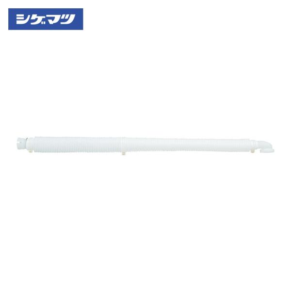 重松製作所 シゲマツ 電動ファン付き呼吸用保護具用 送気管 BH-A1(20301) (1本) BH-A1