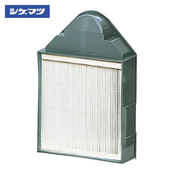 重松製作所 シゲマツ 電動ファン付き呼吸用保護具 D2フィルタ(20351) (1個) D2
