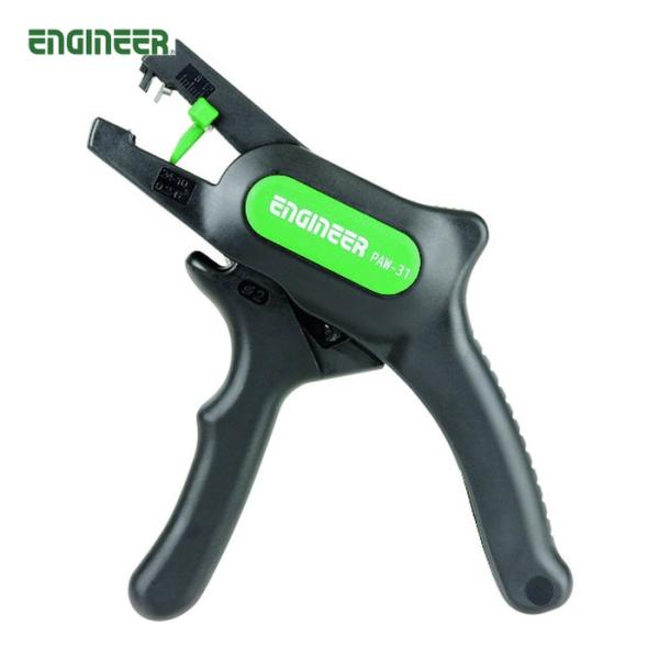 他サイト： エンジニア ENGINEER ラピッドストリッパー (1丁) 品番：PAW-31 爆買の商品画像