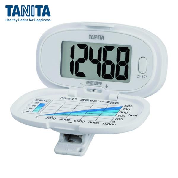 特長●設定いらずで腰装着タイプの歩数計です。用途●健康管理に。