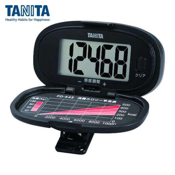 特長●文字が大きくて見やすく、設定いらずで腰装着タイプの歩数計です。●消費カロリー早見表が付いています。用途●健康管理に。