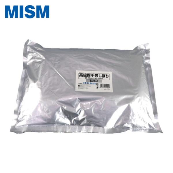 特長●通常のおしぼりより厚みが2倍で、破れ難く、毛羽立ち難く、上質な肌触りの高級なおしぼりです。用途●お手拭きに