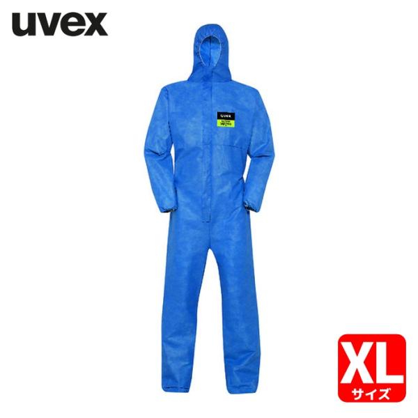 UVEX 化学防護服 5/6 エアー 7448 ブルー XL (1着) 8997612