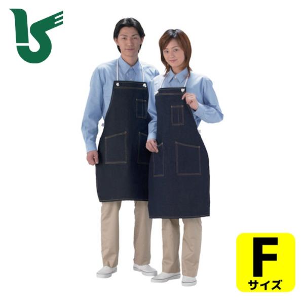 特長●作業に便利なペン挿しポケットと、ポケットが左右に装備されてい ます。●ジーンズに使用するデニム素材を使 用していますので、気兼ねなく洗濯出来ます。●首まわりがロープタイプなのでなで肩の方でもずり落ちな いのもポイントです。用途●作業用に。