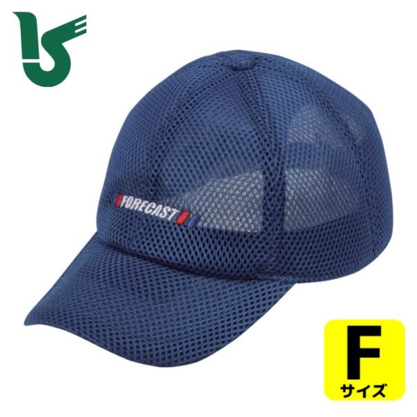 特長●カジュアルでシンプルな定番のオールメッシュキャップです。●バックアジャスターで、頭回りの調節も可能です。用途●通勤、通学、作業、アウトドアに。