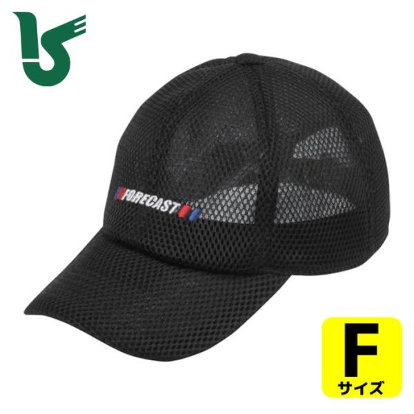 特長●カジュアルでシンプルな定番のオールメッシュキャップです。●バックアジャスターで、頭回りの調節も可能です。用途●通勤、通学、作業、アウトドアに。