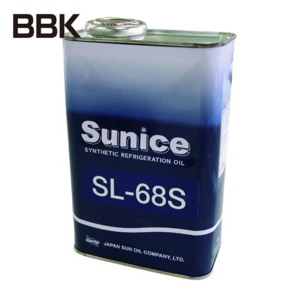 BBKテクノロジーズ SL-68S スニソオイル (1個)